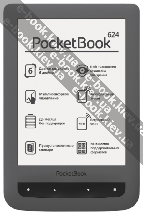 Pocketbook 614 Не Включается