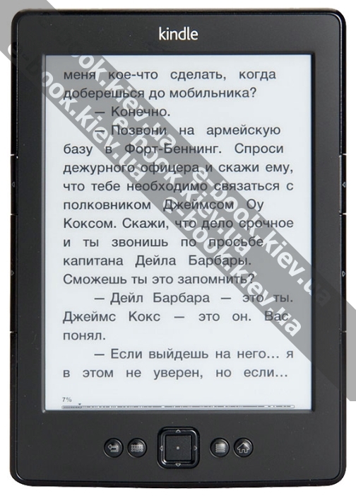 Amazon Kindle 5