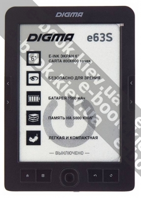 Digma е63S купить