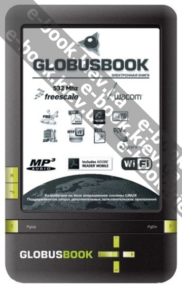 GlobusBook 750 купить