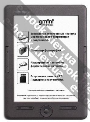 Gmini MagicBook W6HD купить