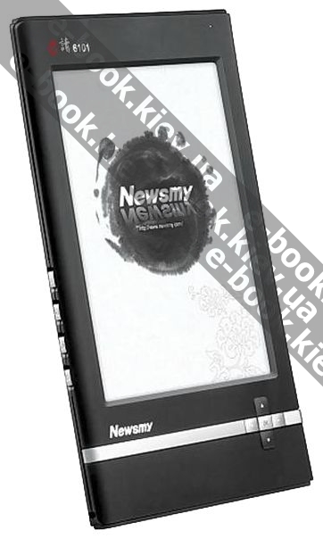 NEWSMY E-6101
