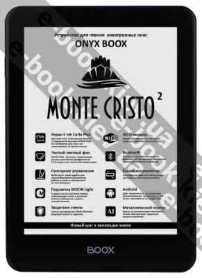 ONYX BOOX Monte Cristo 2 купить