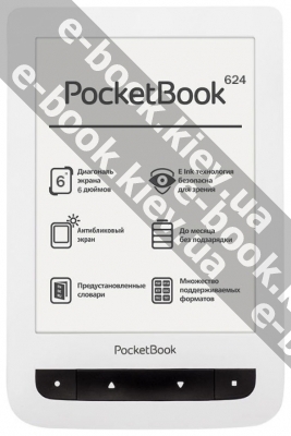 PocketBook 624 Basic Touch купить