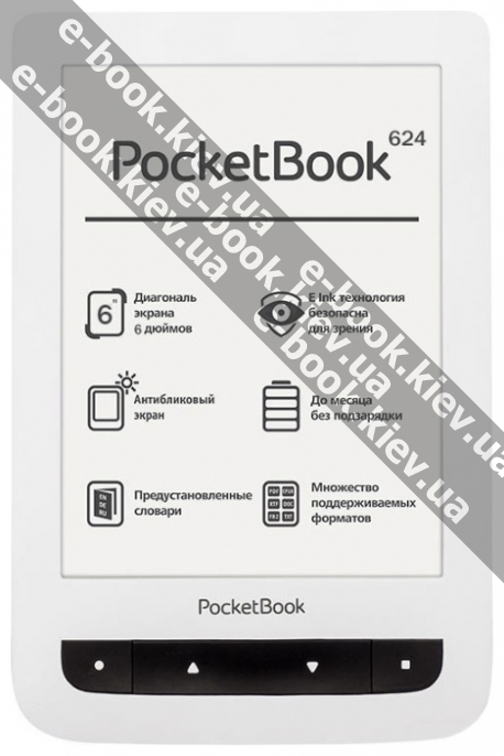 PocketBook 624 купить