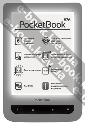 PocketBook 626 Touch Lux 2 купить
