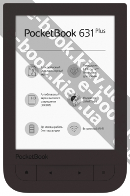 PocketBook 631 Plus Touch HD 2 купить
