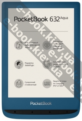PocketBook 632 Aqua купить