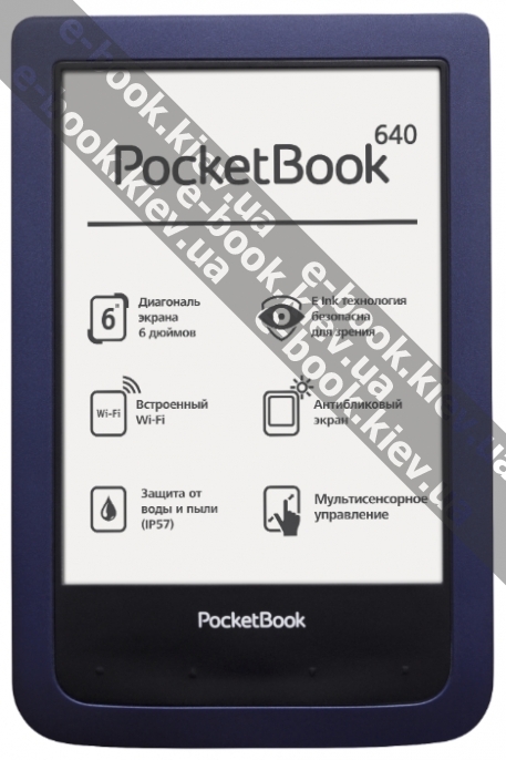 PocketBook 640 купить