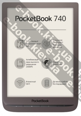 PocketBook 740 купить