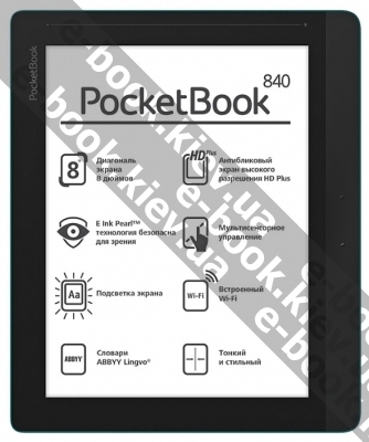 PocketBook 840 Inkpad купить