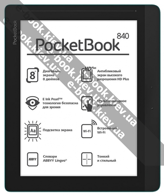 PocketBook InkPad 840 купить