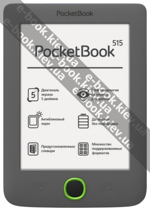 PocketBook Mini 515 купить