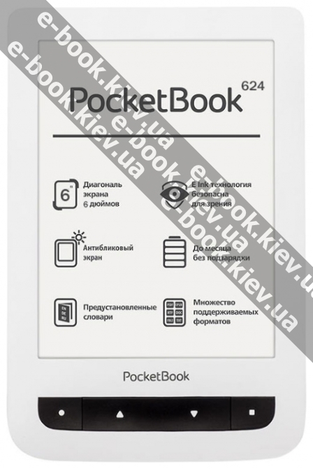 PocketBook Touch 624 купить