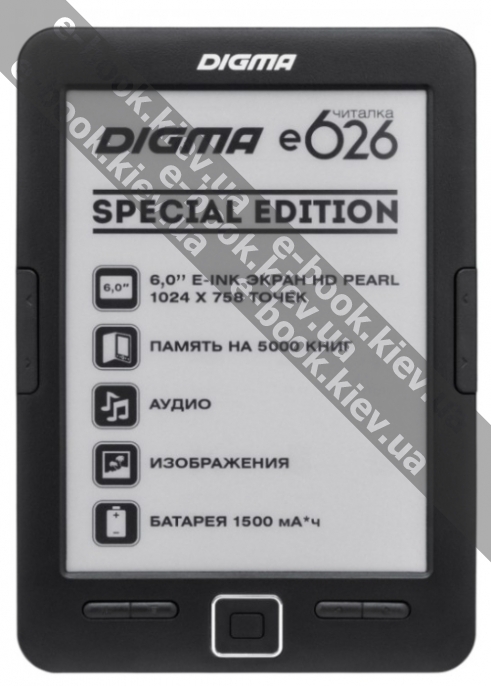 Digma E626 SPECIAL EDITION