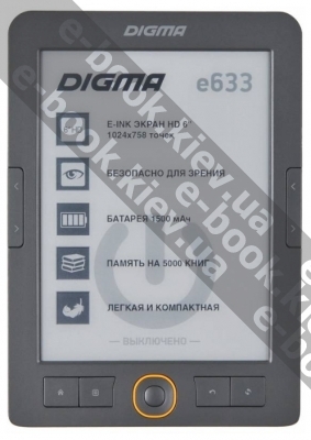 Digma e633