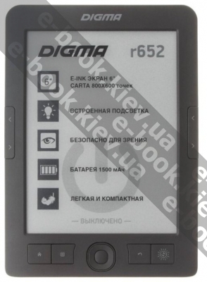 Digma r652