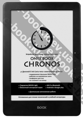ONYX BOOX Chronos купить