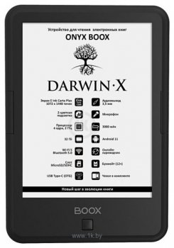 ONYX BOOX Darwin X