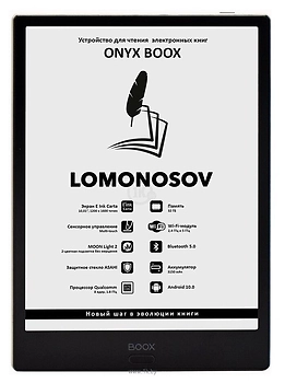 ONYX BOOX Lomonosov