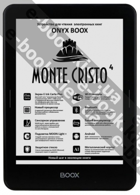 ONYX BOOX Monte Cristo 4 купить