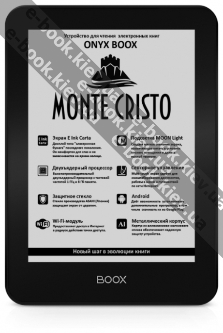 ONYX BOOX Monte Cristo