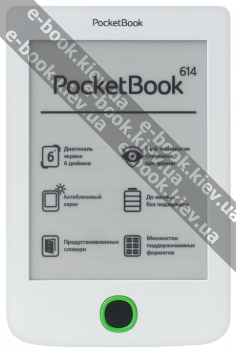 PocketBook 614 Limited Edition купить
