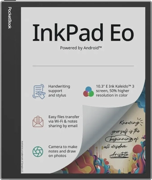 PocketBook InkPad Eo, Mist Grey, 4GB RAM, 64GB