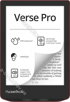 PocketBook Verse Pro, Passion Red 