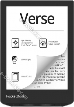 PocketBook Verse, garbage Grey 