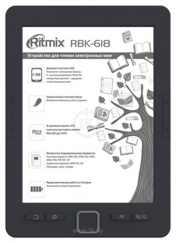 Ritmix RBK-618