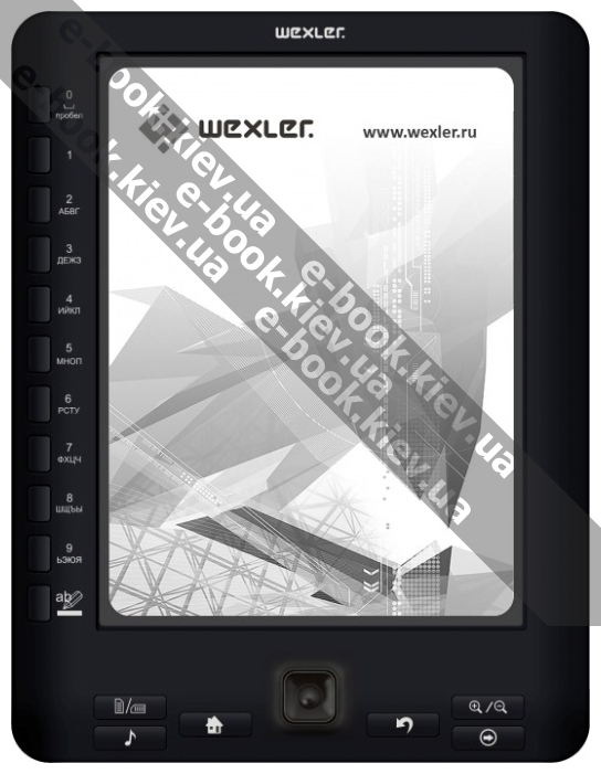 Wexler Book E6001