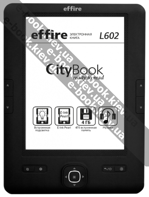 effire CityBook L602 купить