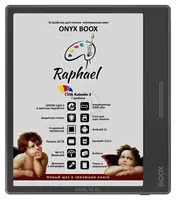 ONYX BOOX Raphael