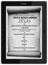 ONYX BOOX M96M ZEUS купить электронную книгу