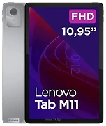 Lenovo () Tab M11 TB-330XU 8/128GB LTE