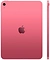 Apple () iPad 11 (2025) 512GB