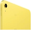 Apple () iPad 11 (2025) 128GB