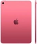 Apple () iPad 11 (2025) 128GB