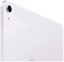 Apple () iPad Air 13 (2025) 256GB