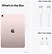 Apple () iPad Air 2022 5G 64GB