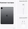 Apple () iPad Pro M1 12.9 (2021) 128Gb Wi-Fi