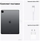 Apple () iPad Pro M1 12.9 (2021) 1Tb WiFi + Cellular