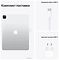 Apple () iPad Pro M1 12.9 (2021) 1Tb WiFi + Cellular