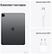 Apple () iPad Pro M1 12.9 (2021) 256Gb Wi-Fi