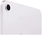 Apple () iPad mini (2024) 5G 128GB