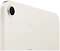 Apple () iPad mini (2024) 512GB