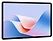 Huawei () MatePad 11.5 S PaperMatte 8/128GB