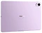 Huawei () MatePad 11.5 S PaperMatte 8/256GB