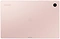 Samsung () Galaxy Tab A8 LTE SM-X205 128GB